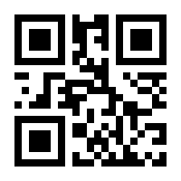 QR-Code zur Seite https://www.isbn.de/9783905573145