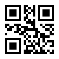 QR-Code zur Seite https://www.isbn.de/9783905681055