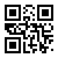 QR-Code zur Buchseite 9783905689136