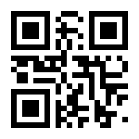 QR-Code zur Seite https://www.isbn.de/9783905689143