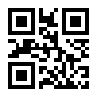 QR-Code zur Buchseite 9783905790009