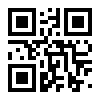 QR-Code zur Seite https://www.isbn.de/9783905802207