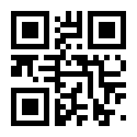 QR-Code zur Seite https://www.isbn.de/9783905802498