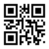 QR-Code zur Seite https://www.isbn.de/9783905802511