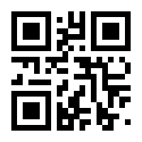 QR-Code zur Seite https://www.isbn.de/9783905802528