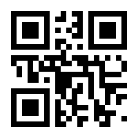 QR-Code zur Seite https://www.isbn.de/9783905802634