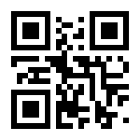 QR-Code zur Buchseite 9783905846010