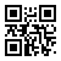 QR-Code zur Seite https://www.isbn.de/9783905846379