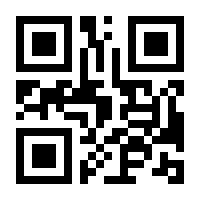 QR-Code zur Buchseite 9783905846676