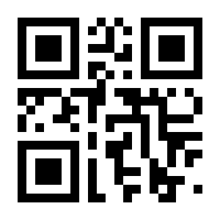QR-Code zur Seite https://www.isbn.de/9783905848304