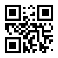 QR-Code zur Seite https://www.isbn.de/9783905848854