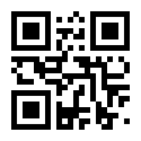 QR-Code zur Seite https://www.isbn.de/9783905848861