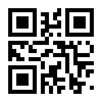 QR-Code zur Seite https://www.isbn.de/9783905890648