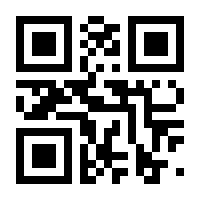 QR-Code zur Seite https://www.isbn.de/9783905896671