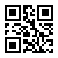 QR-Code zur Seite https://www.isbn.de/9783905919905