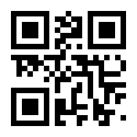 QR-Code zur Buchseite 9783905937138