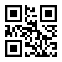 QR-Code zur Seite https://www.isbn.de/9783905955354