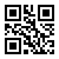 QR-Code zur Buchseite 9783905958409