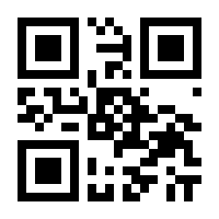 QR-Code zur Seite https://www.isbn.de/9783905958614