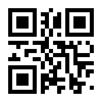 QR-Code zur Seite https://www.isbn.de/9783905967043