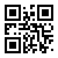 QR-Code zur Buchseite 9783906033402