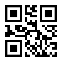 QR-Code zur Seite https://www.isbn.de/9783906033648