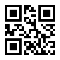 QR-Code zur Buchseite 9783906037271