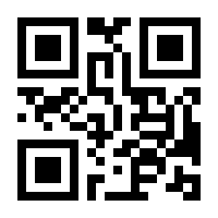 QR-Code zur Seite https://www.isbn.de/9783906051802