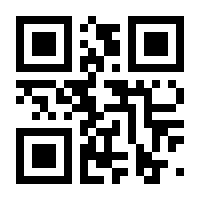 QR-Code zur Seite https://www.isbn.de/9783906055732