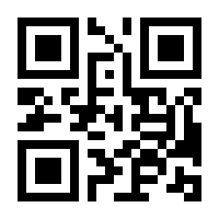 QR-Code zur Seite https://www.isbn.de/9783906064680