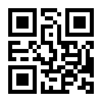 QR-Code zur Buchseite 9783906065120