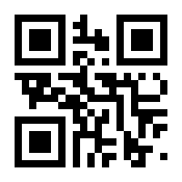 QR-Code zur Seite https://www.isbn.de/9783906065144