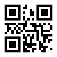 QR-Code zur Seite https://www.isbn.de/9783906065175