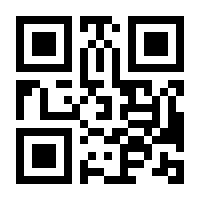 QR-Code zur Seite https://www.isbn.de/9783906065496