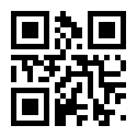 QR-Code zur Seite https://www.isbn.de/9783906065533