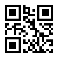 QR-Code zur Buchseite 9783906065649