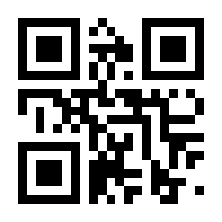 QR-Code zur Seite https://www.isbn.de/9783906065663