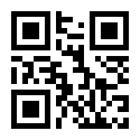 QR-Code zur Seite https://www.isbn.de/9783906065748