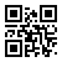 QR-Code zur Seite https://www.isbn.de/9783906065830