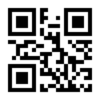 QR-Code zur Seite https://www.isbn.de/9783906065878