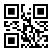 QR-Code zur Seite https://www.isbn.de/9783906065915