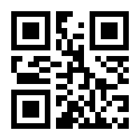 QR-Code zur Buchseite 9783906067346