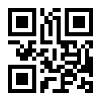 QR-Code zur Buchseite 9783906082356