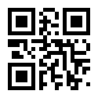 QR-Code zur Seite https://www.isbn.de/9783906089140