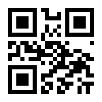 QR-Code zur Seite https://www.isbn.de/9783906129143