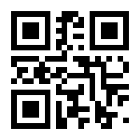 QR-Code zur Seite https://www.isbn.de/9783906129280