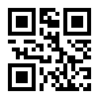 QR-Code zur Seite https://www.isbn.de/9783906129808