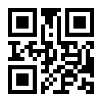 QR-Code zur Buchseite 9783906130514