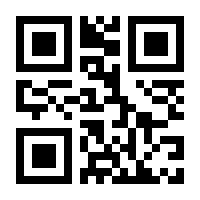 QR-Code zur Seite https://www.isbn.de/9783906131443