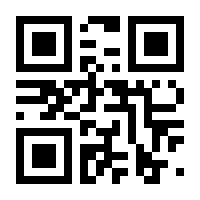 QR-Code zur Seite https://www.isbn.de/9783906174044
